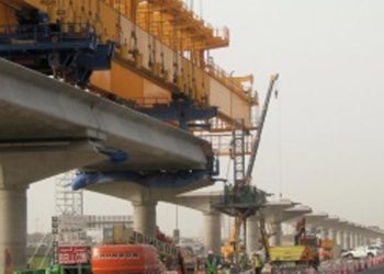 Nhance is organizing seminar on “better design and assessment of buildings, bridges and foundations